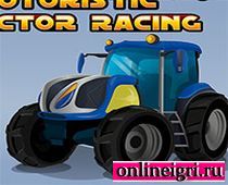Мини-помощник трактор