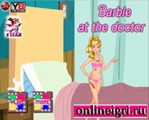 Барби врач