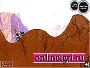 BMX 