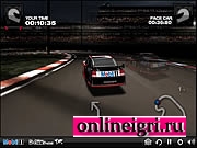Mobil 1  
