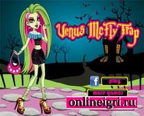  Monster high