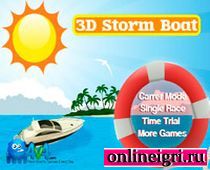    3D