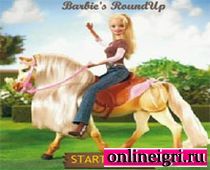 Barbi   