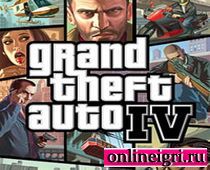 GTA 4
