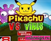 :   