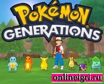 Pokemon go 