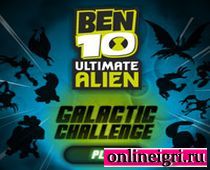  10:   