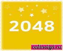 2048:   !